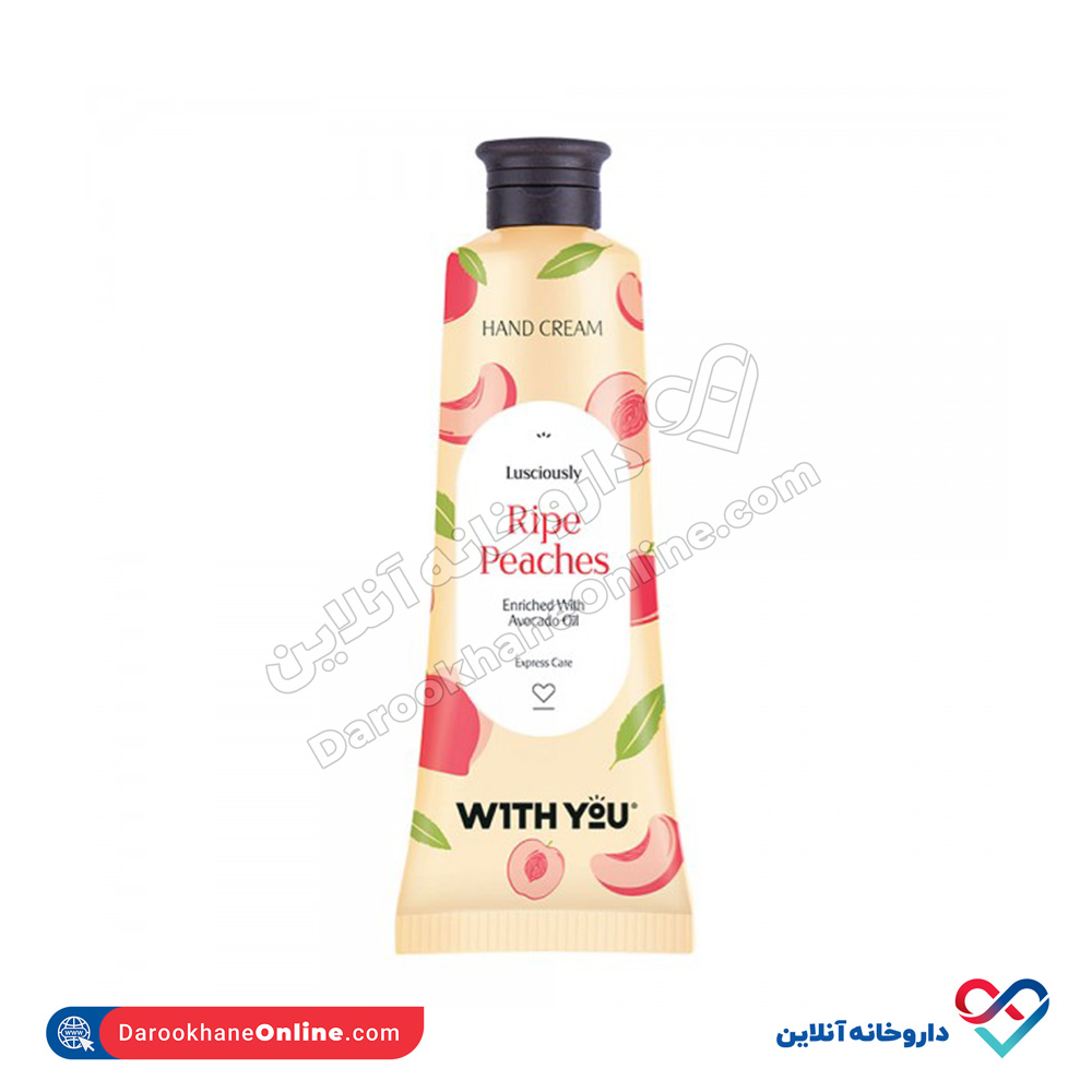 ripe-peaches.jpg کرم دست ویت یو حاوی هلو و روغن آووکادو 50 میل - Image 1